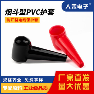 ���l�����o��PVCܛ�o�� ��늳ؽ^��ñ늾����o����ȼ�͸ߜ�