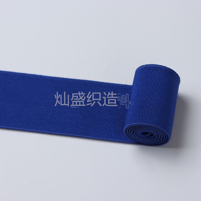 密纹彩色高弹松紧带加密加弹尼龙外露橡筋织带裤头裙子辅料批发|undefined