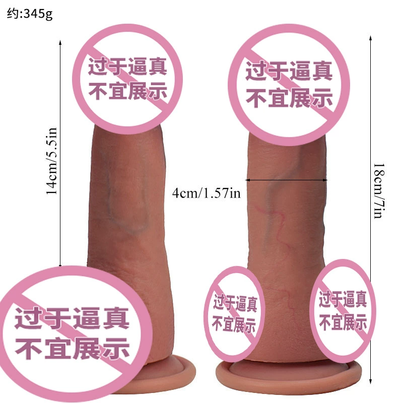 Silicone realistic dildo, liquid silicone soft G-spot stimulator with suction base, multiple styles