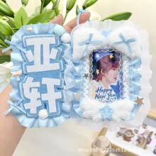 ��Ԯ�����������p��DIY��������Ʒë�q��߅���׹����ռ{չʾ���