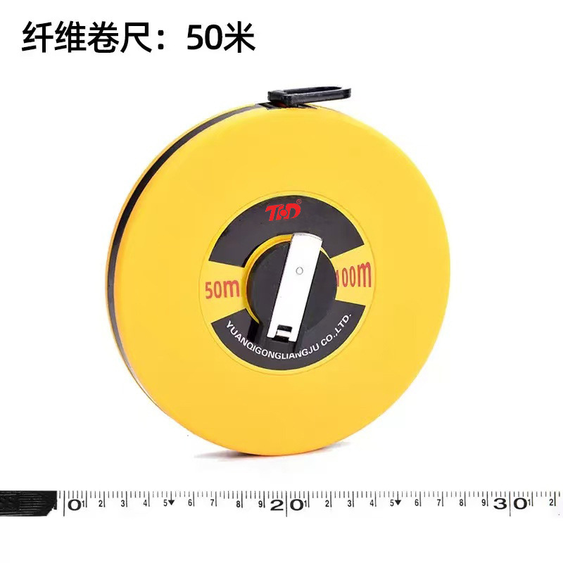 50米纤维皮卷尺皮尺家用长软尺测量尺工程高精度盒尺耐磨软尺卷尺
