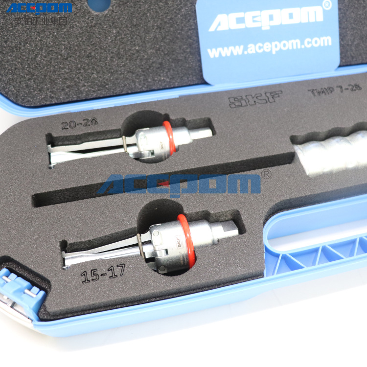 SKF斯凯孚内轴承拉拔器TMIC/TMIP7-28/30-60/7-60伸缩夹头设计