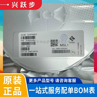 原装矽力杰 SY8105IADC 丝印dM SOT23-6 同步降压DC-DC稳压器芯片
