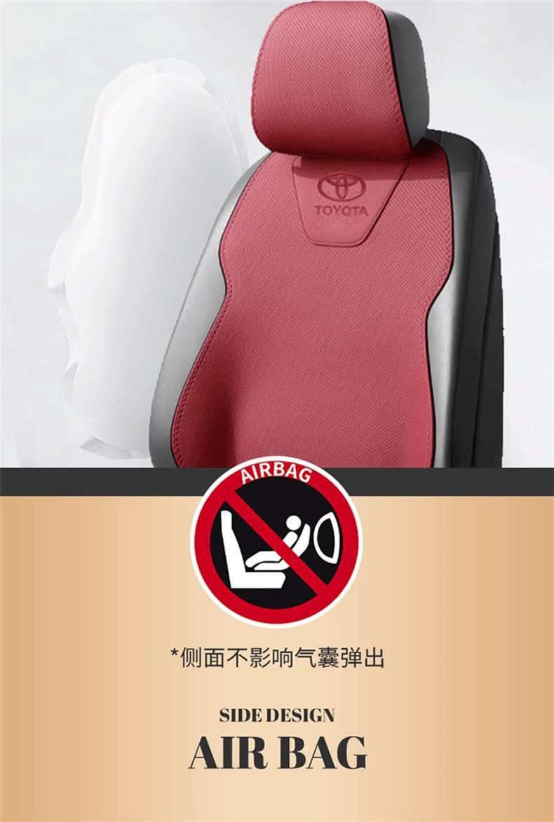 Suitable for Toyota Camry Car Seat Cushions, Genuine Leather Rav4 Seat Covers, Frontlander, Corolla, Rav4 Saddle Pads