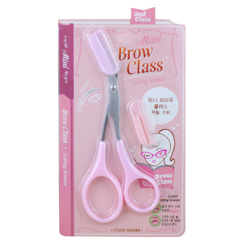 Wholesale small scissors with eyebrow comb, eyebrow trimming scissors, novice makeup scissors, eyebrow scissors, beauty scissors, eyebrow trimming scissors set