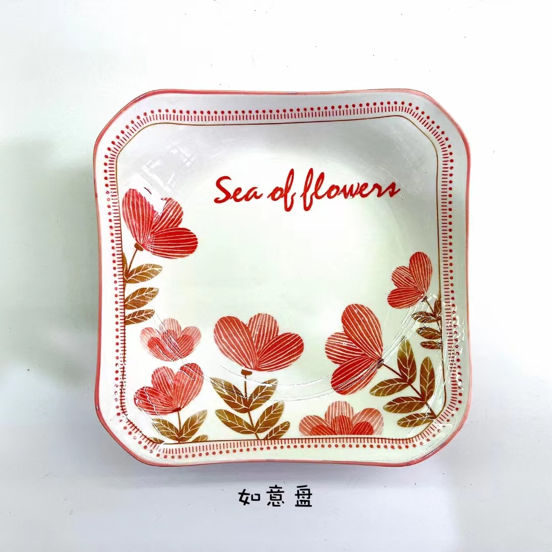 微信图片_20240302163057