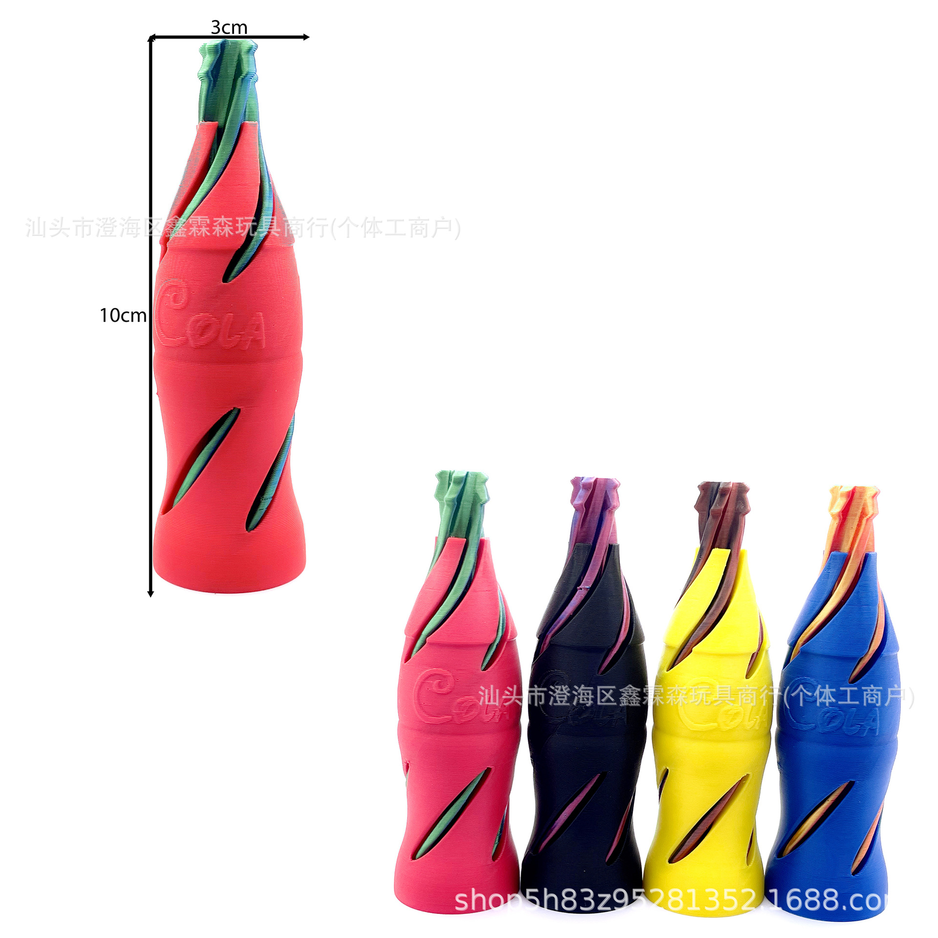 10CM 음료병 모양의 푸시