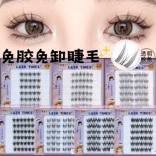�ֶ����z�ٽ�ë����������̫ꖻ���ճ��ë����������޽ӽ�ë
