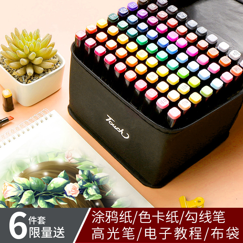 Manufactor Supplying Double head colour children marker pen suit currency 24 colour touch Complementary color wholesale