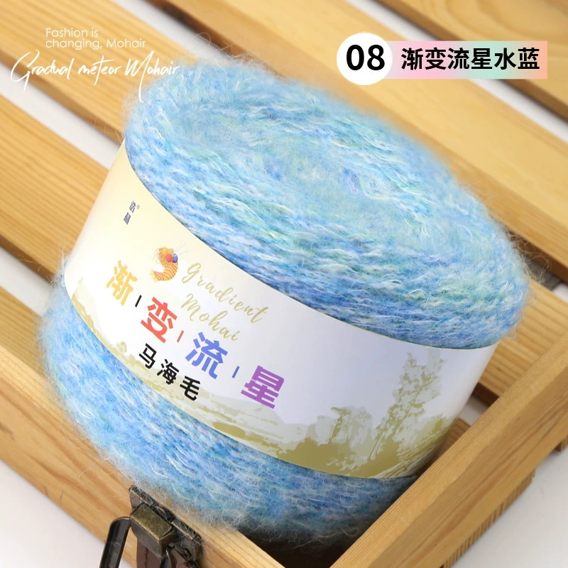 Woolen starry sky, hat, scarf, rainbow sweater, ball of yarn, gradient