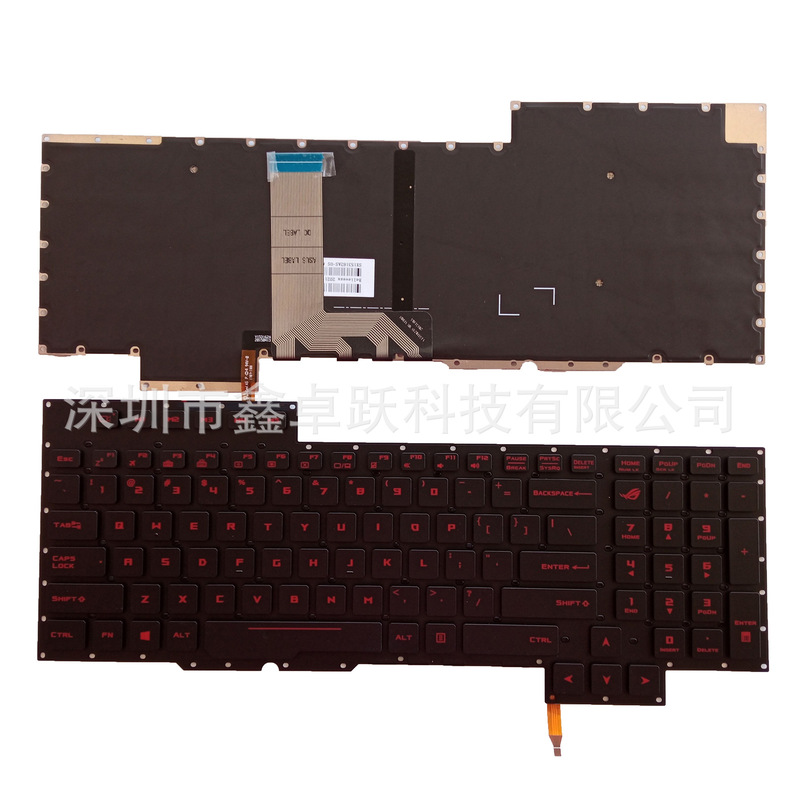 Us Suitable for Asus Gx700 Gx700V G701V G701Vo G701Vi G701 Keyboard
