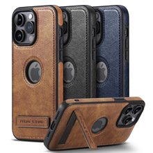 适用iphone17promax皮套带支架手机壳苹果17皮纹防摔保护套