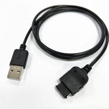 USB to FOMA 日本智能手机快充线 foma头USB充电线东莞源头厂家