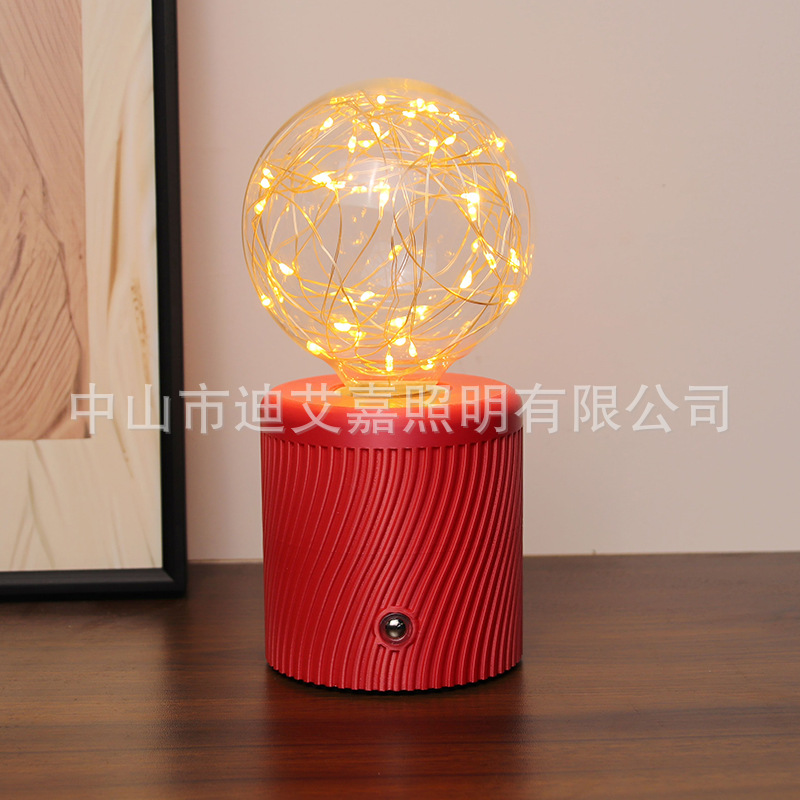 빨간색 - 충전식 모델 - 전구는 포함되어 있지 않습니다.