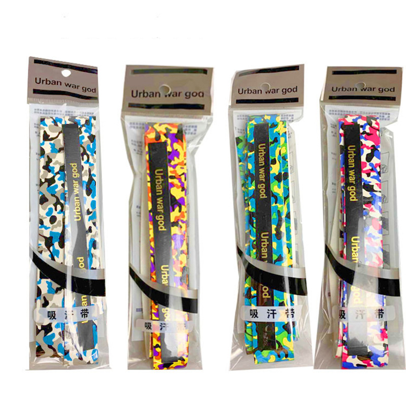 Cinta absorbente para empuñadura de 1.5 metros, con refuerzo (quilla) camuflada, antideslizante, para caña de pescar o raqueta, artículo de pesca.