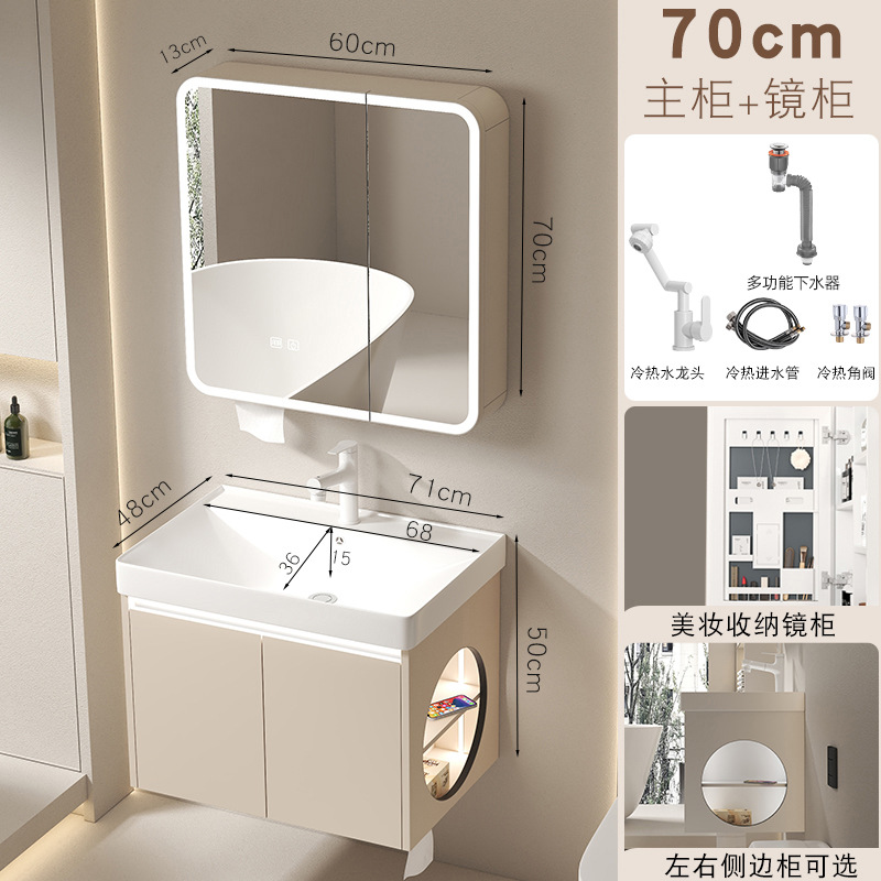 Gabinete de baño cerámico de panal de abeja para aumentar la profundidad del lavabo, gabinete de lavabo combinado de almacenamiento lateral de la mesa de lavado