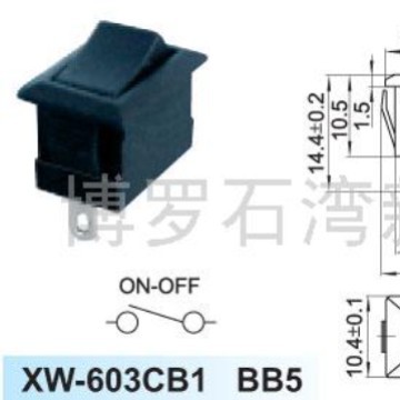 耐温拨动开关 可制定单极双位拨动开关 KCD-01电子波动开关