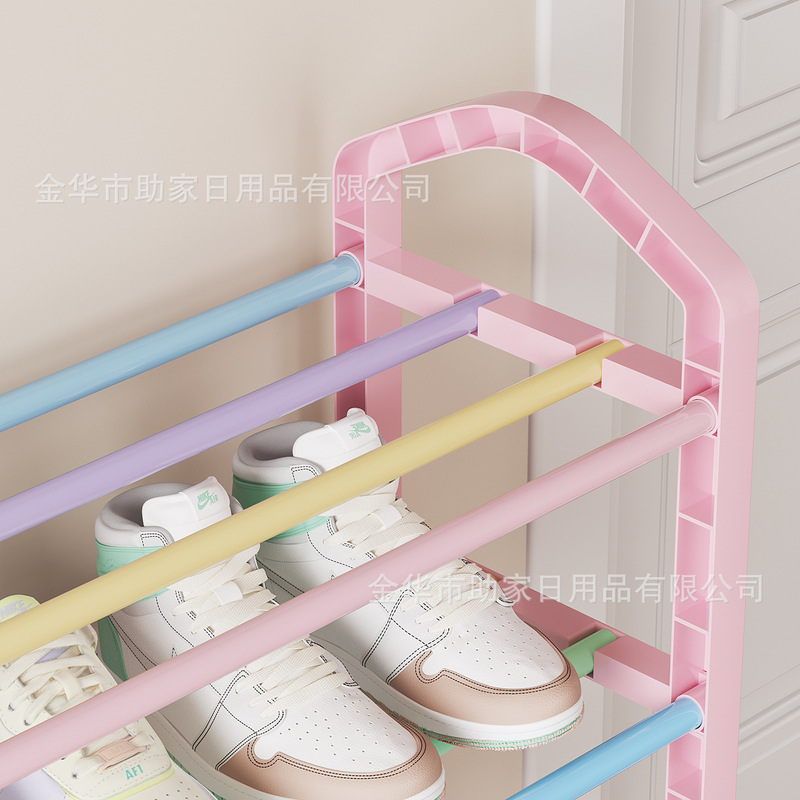 彩色简易儿童鞋架家用门口小孩宝宝鞋子架子收纳架桌下鞋柜置物架|undefined