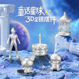 手镯;项链;戒指