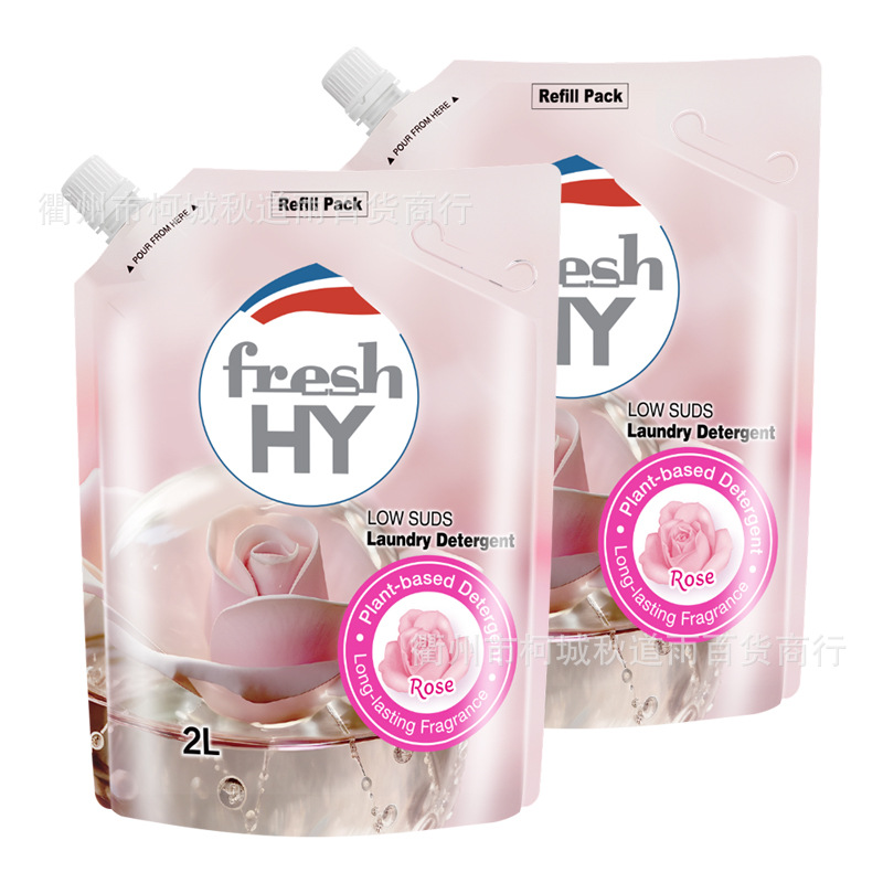 Wiskind Clear Fresh (Original Essence) Laundry Detergent Bagged Rose Scent 2L*2 Wholesale One-piece dropshipping