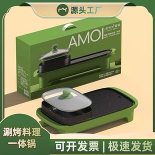 ���¼��ö๦���̿�һ�w��L�����̿��P����늻�偃��öYƷ���l