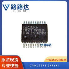 CY8C27243-24PVXI ȫ��ԭװ ԭװSSOP-20 Ƕ��ʽ΢������icоƬ