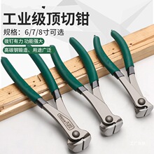 ƽ������Q�����ᔺ����Q���Aᔹ��������Q�Ӷ๦���Tᔲ���X�Q