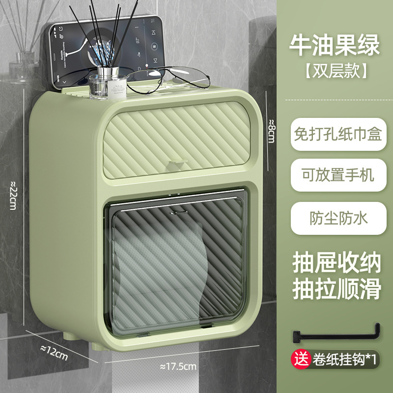 Portarrollos de papel para baño con soporte adhesivo, impermeable