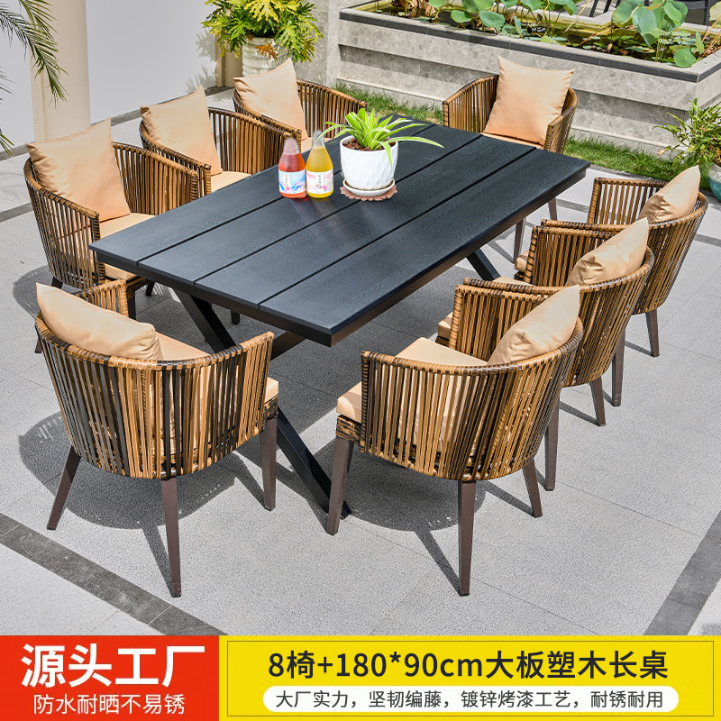 Mesas y sillas al aire libre Villa Patio Jardín Mesas y sillas Terraza de ocio Mesas de ratán Mesas de madera de plástico Combinación Mesas y sillas de ratán al aire libre