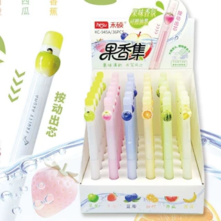 禾硕945A果香集按动摩易擦晶蓝香味笔精美立体水果香味可擦蓝水笔