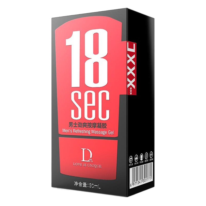 Juego de colores de amor único Gel refrescante para hombres Gel de cuidado hidratante Crema de masaje Aceite de mantenimiento Juguetes sexuales para adultos