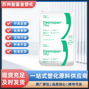 TPU���ݶ���˼��3080Aע�� �D�� ��ĥ �߿��_ ��܇�������zԭ��