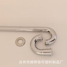 S����ˮ�����費�P���ˮ��ϴˮ��Ę����ˮ��