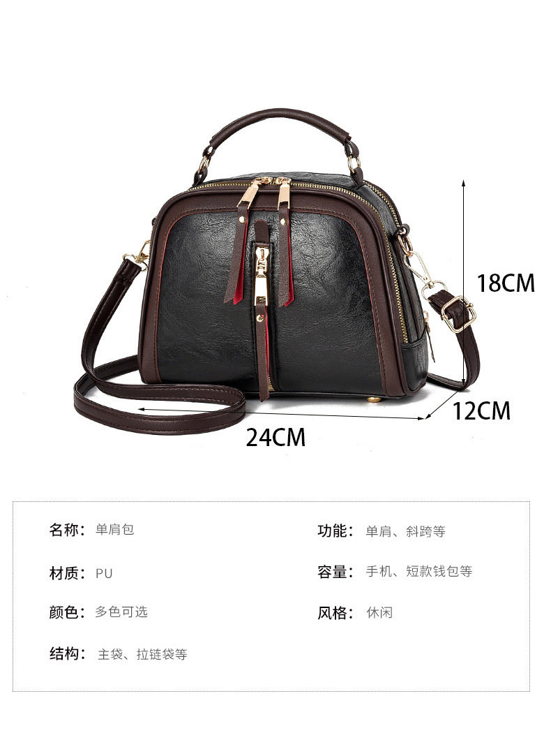 Womens Quilted Oval Crossbody Bag - Jujube Red - Sarah Express