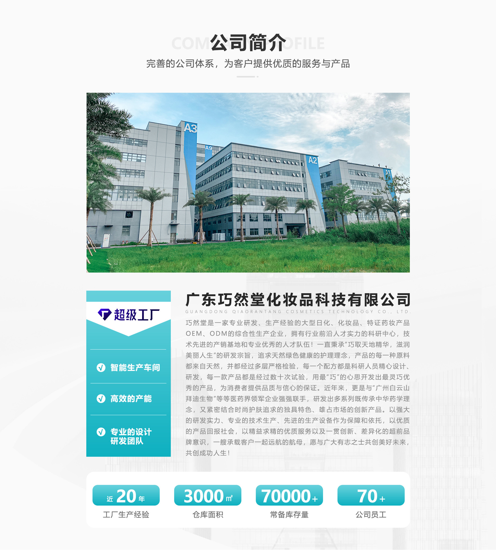 O1CN01QeM5xZ2AMcP4wXEqG_!!2218824388189-0-cib.jpg?__r__=1735544712140