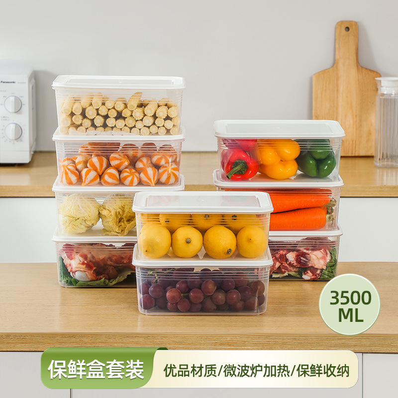 Caja de almacenamiento de refrigerador Caja de conservación fresca Congelador de frutas y verduras de cocina especial de grado alimenticio Caja de almacenamiento sellada de plástico