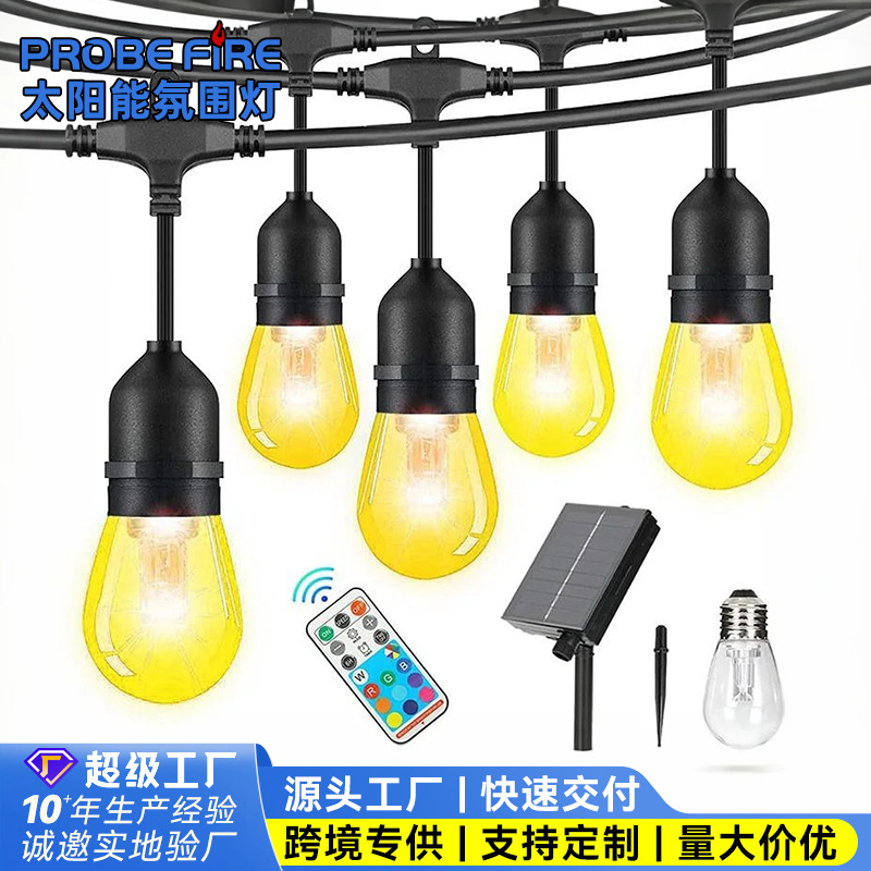 LED户外防水太阳能灯串灯户外帐篷布置灯氛围装饰灯庭院天幕挂灯