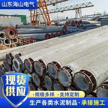 �S��ֱ���ȏ�늗U 300�ȏ�늾��U 400�ȏ��U����