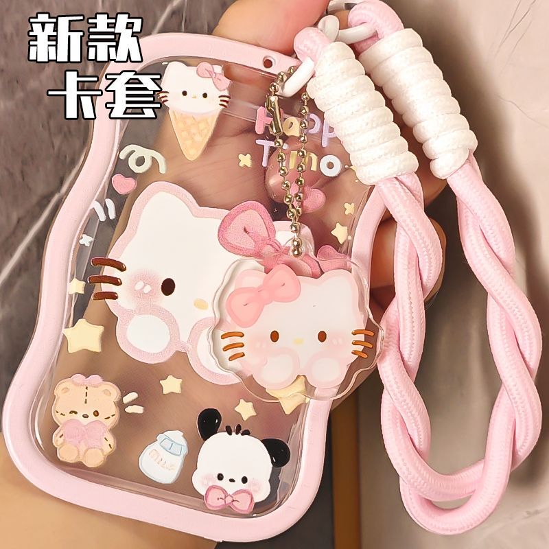 Hello Kitty Set Student Campus Meal Card Water Card Subway Access Card Lanyard Hanging Neck Keychain Identity Card Set