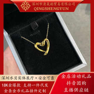 18K���U�Ր��ĵ��� Au750�ʽ�����Ī�Ȟ�˹�OӋ�p���S���i���Ů