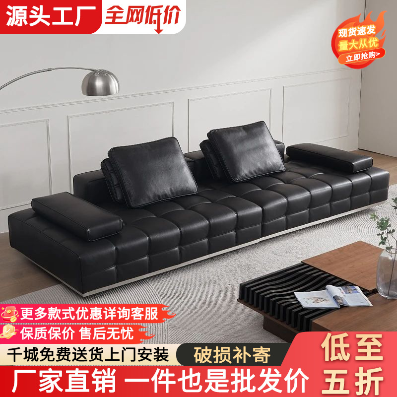 Italian-Style Lawrence Minimalist Full Genuine Leather Top Layer Luxury Small and Large Apartment Living Room Straight Row Villa High-End Leather Sofa