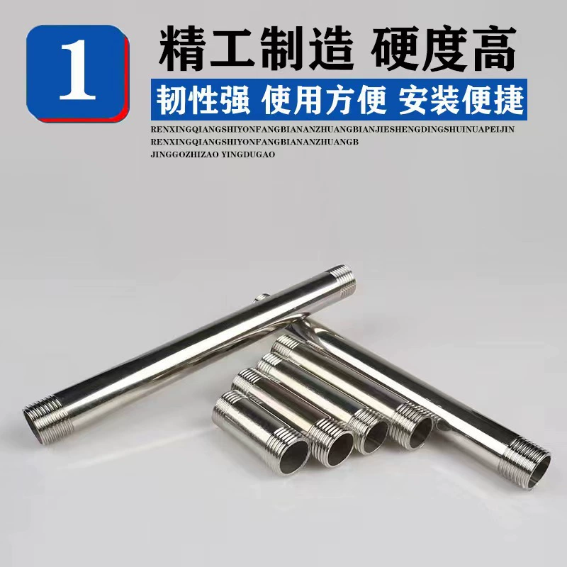 Long tubing stainless steel, 304