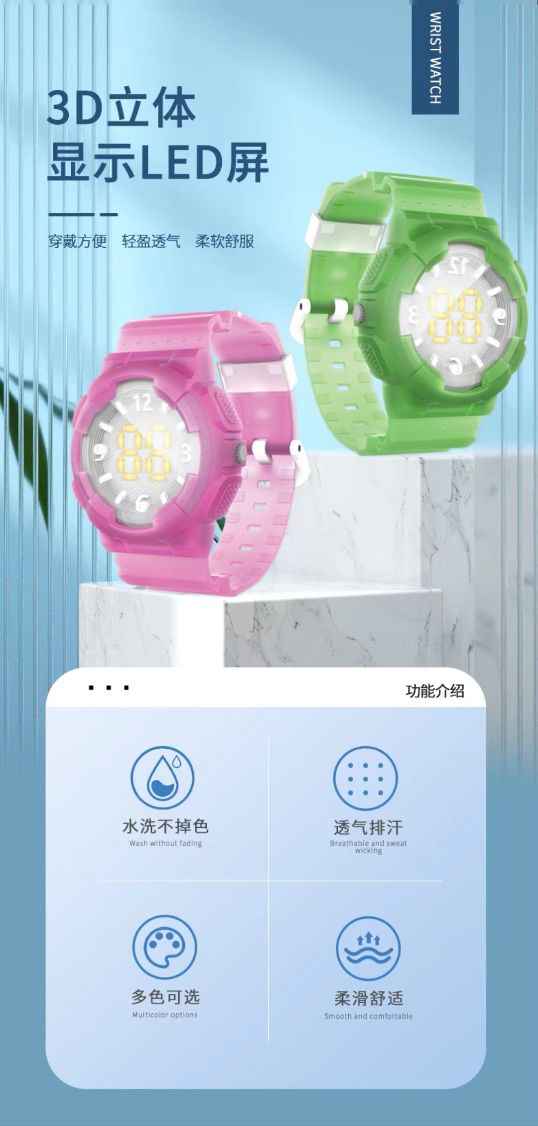 微信图片_20220803000937