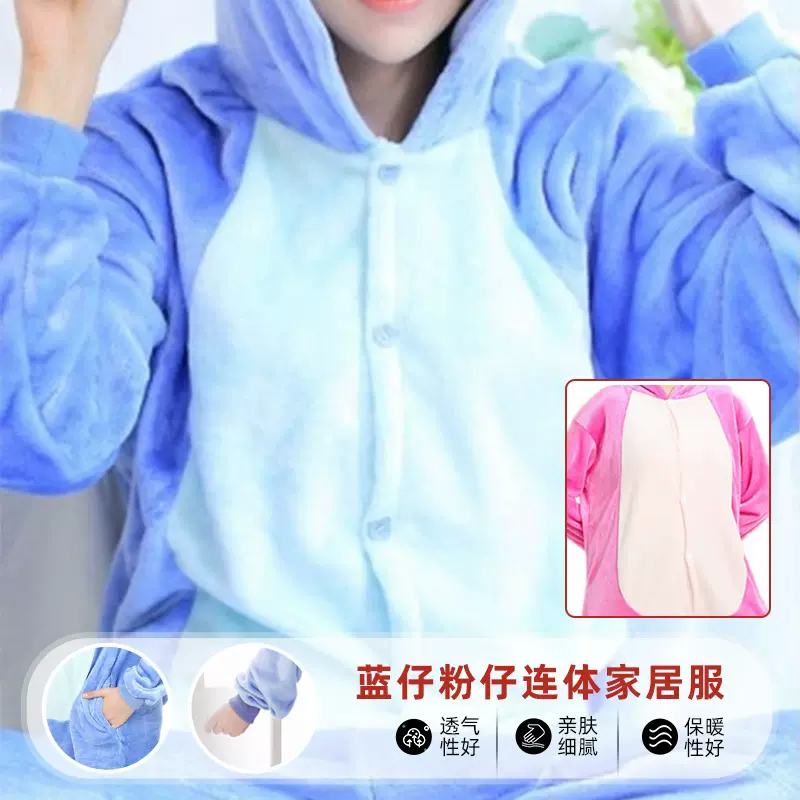 跨境法兰绒家居服套装儿童动物卡通睡衣保暖皮卡丘长袖连体衣厚