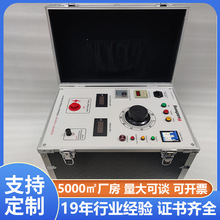 3KV���l�͉��yԇ�x ��|���l�͉�ԇ�����b�� �f��Huazheng