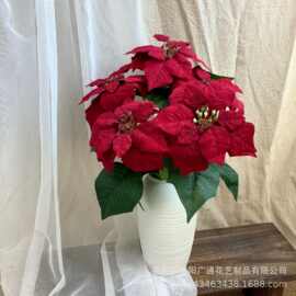 厂家直销新款仿真圣诞花假花新年一品红白圣诞节单支花束插花跨境