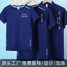 �H���\���ٸ�t�����ƹ������F�w���A�I���z������Ůӡ��logo�̽�