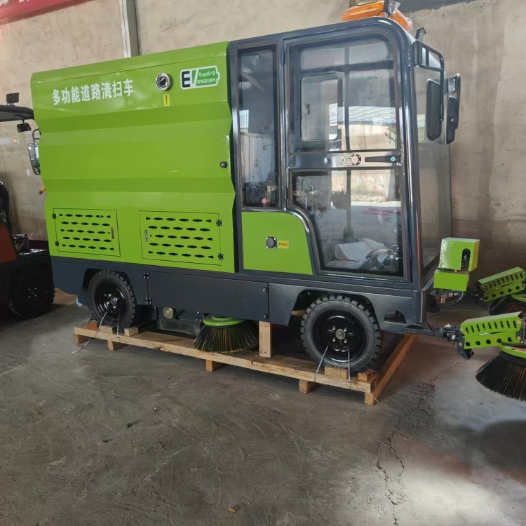 鲁鸿 小型道路吸尘扫地车 2300型吸扫结合式清扫车一机多用
