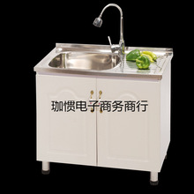 �N�����P�ˮ��ϴ����һ�w��ˮ�؎��������׼���ϴ�˳؎�ƽ̨