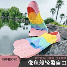 ��Ӿ�_����Ӿ����Ӿ���_�냺ͯӖ�����Ý�ˮ��Ů���_�匣�I��Ь